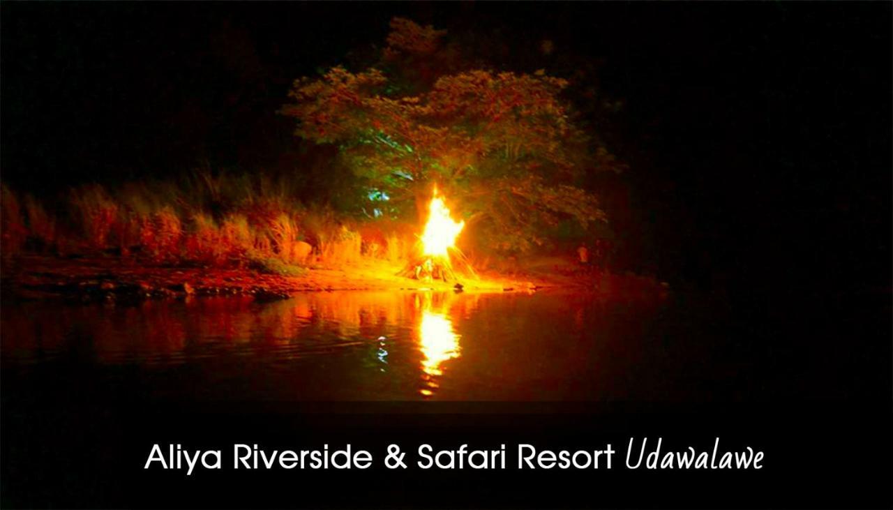Aliya Riverside & Safari Resort Udawalawe Exteriör bild