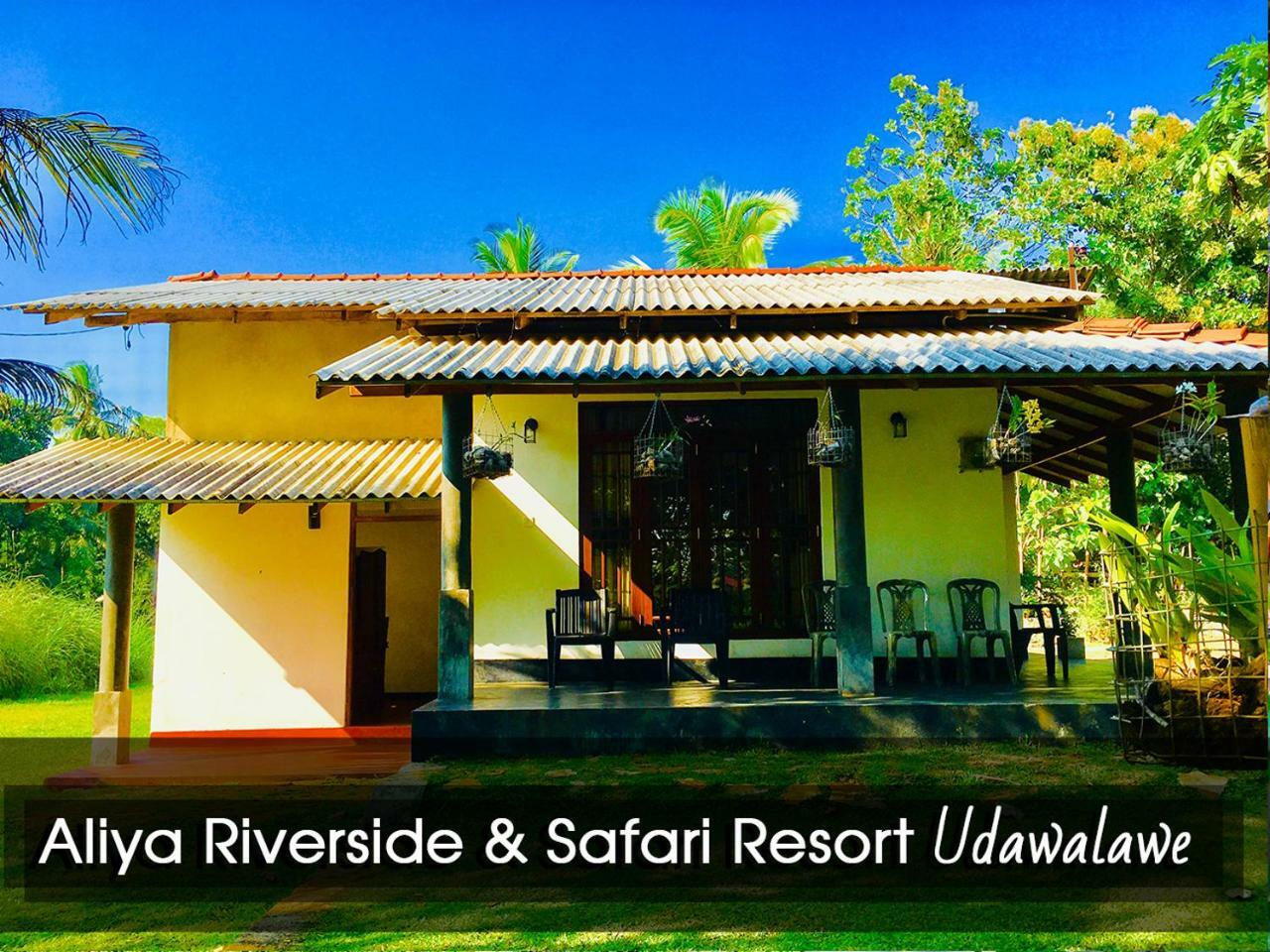 Aliya Riverside & Safari Resort Udawalawe Exteriör bild