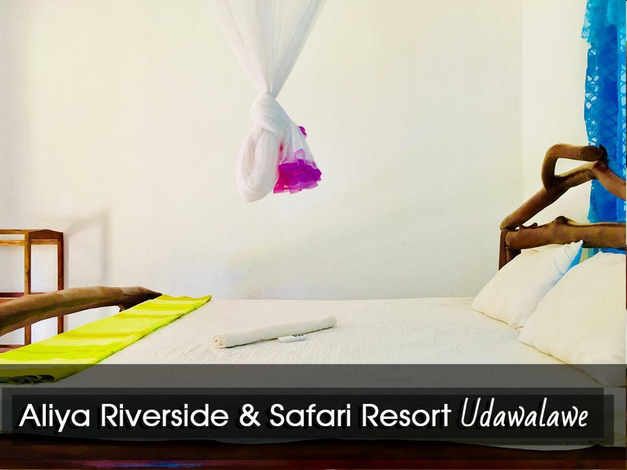 Aliya Riverside & Safari Resort Udawalawe Exteriör bild