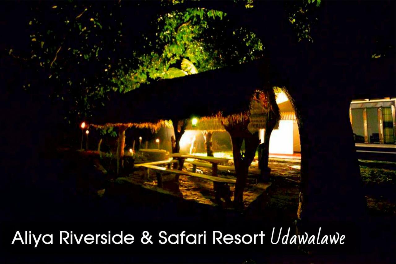 Aliya Riverside & Safari Resort Udawalawe Exteriör bild