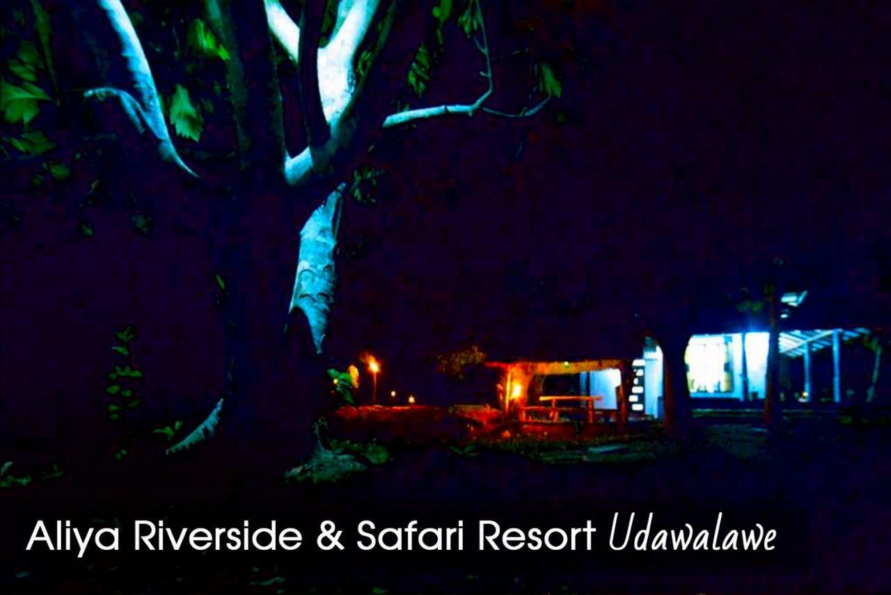 Aliya Riverside & Safari Resort Udawalawe Exteriör bild