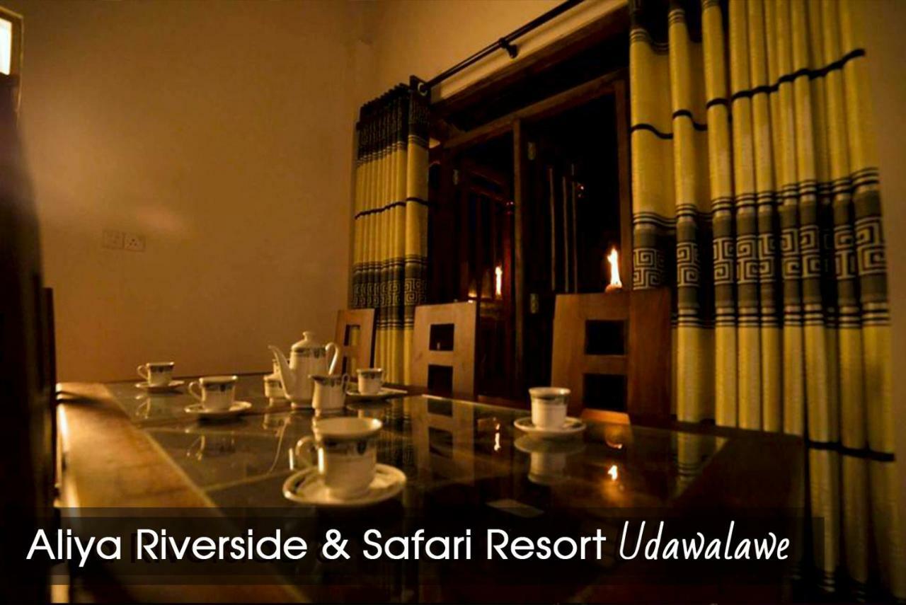 Aliya Riverside & Safari Resort Udawalawe Exteriör bild