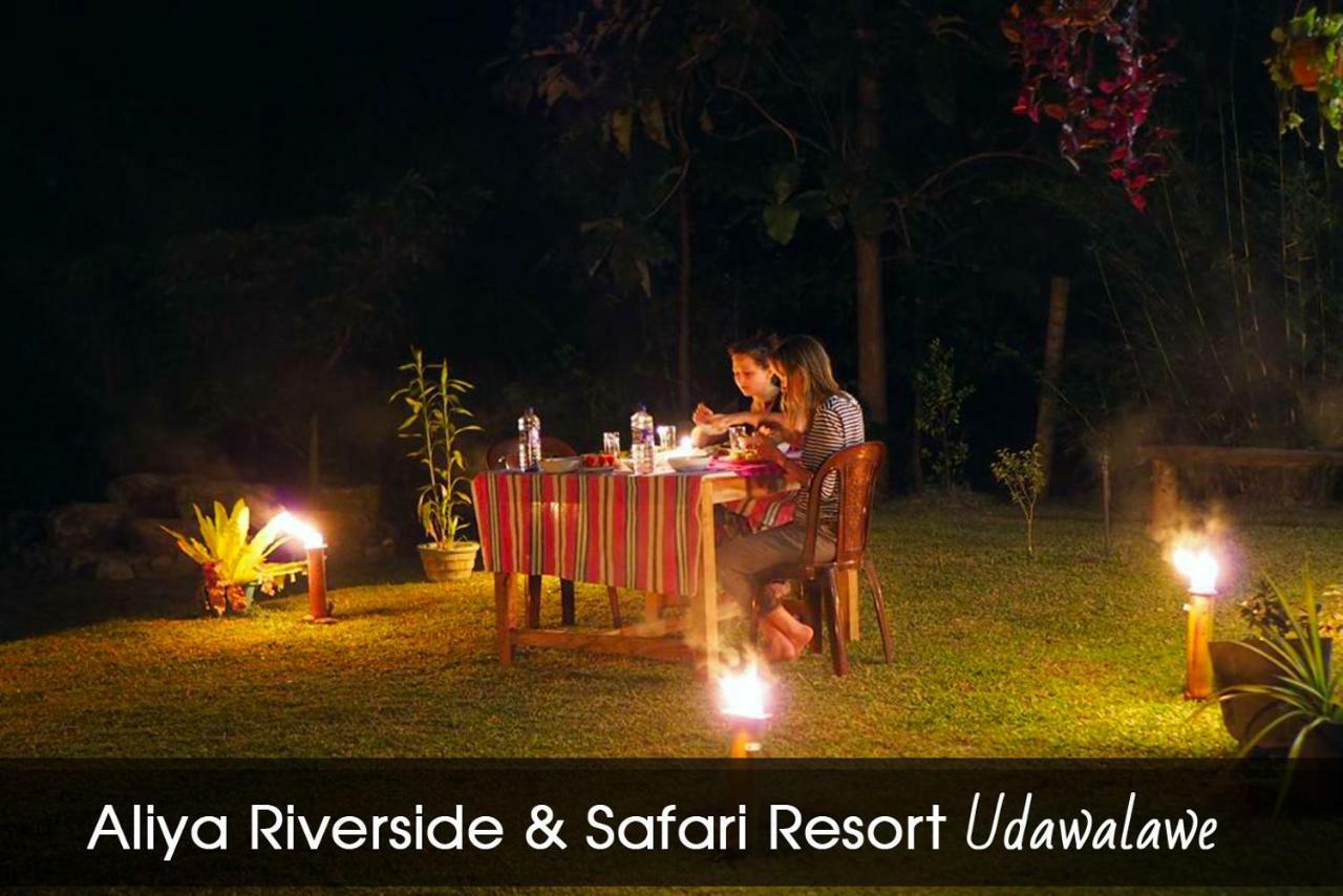 Aliya Riverside & Safari Resort Udawalawe Exteriör bild