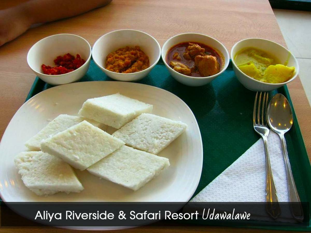 Aliya Riverside & Safari Resort Udawalawe Exteriör bild