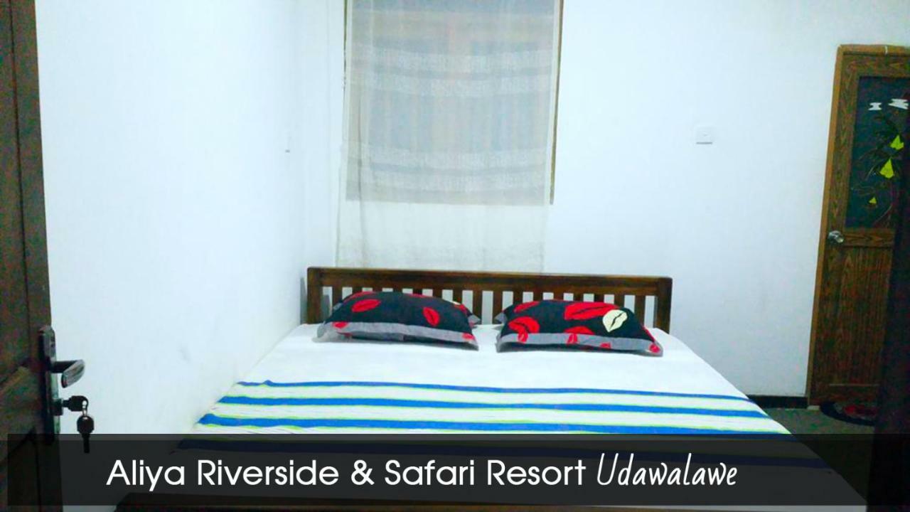 Aliya Riverside & Safari Resort Udawalawe Exteriör bild